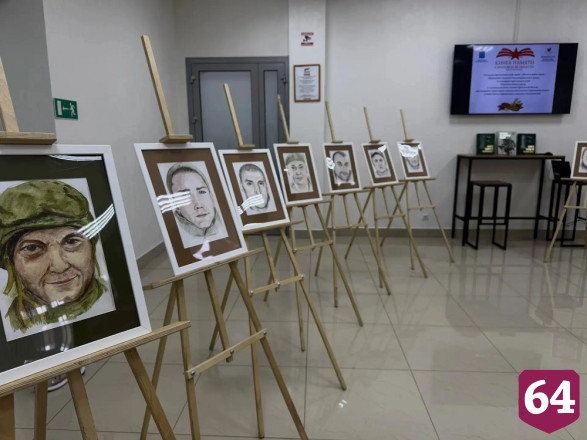 Портреты участников спецоперации вручили семьям героев 