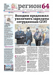 №88