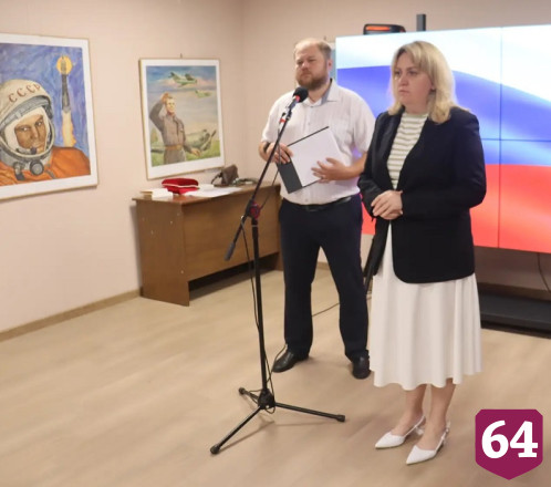 Семьям вручили ордена погибших в спецоперации саратовских бойцов